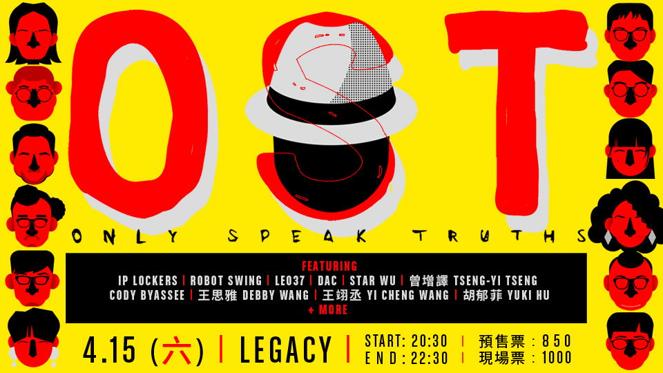 337241147_515016417506255_3918643415565888827_n