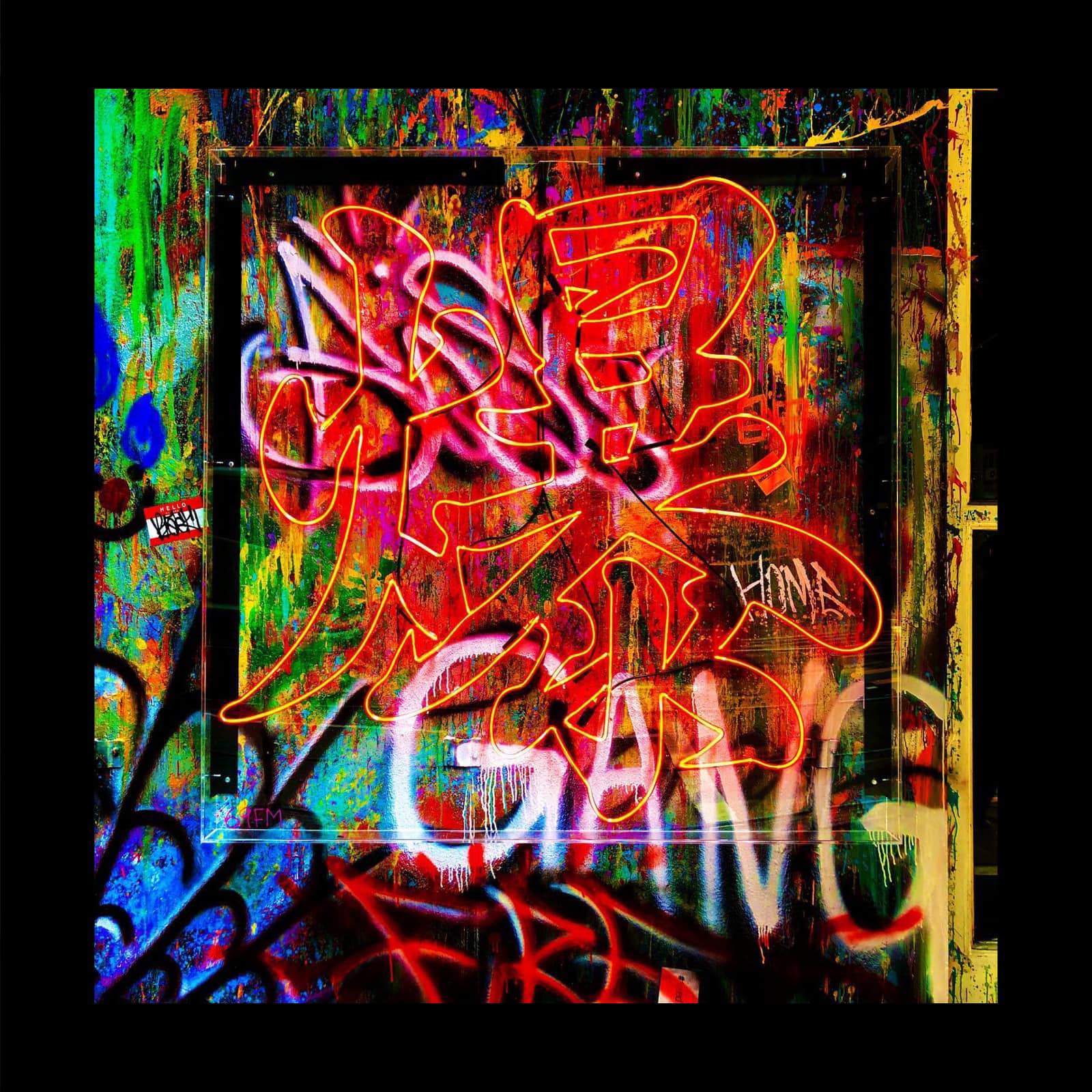 333665841_1820196495027077_7394670339501513860_N