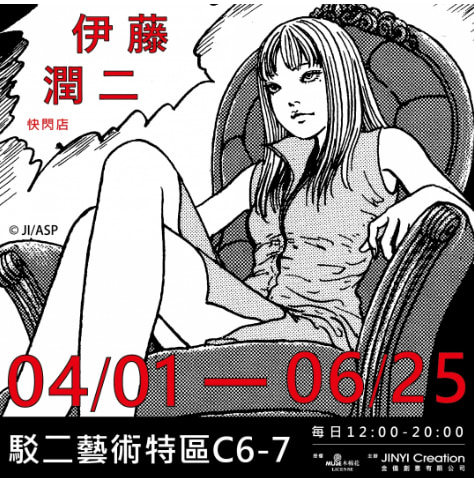 截圖 2023-03-24 下午7.01.40