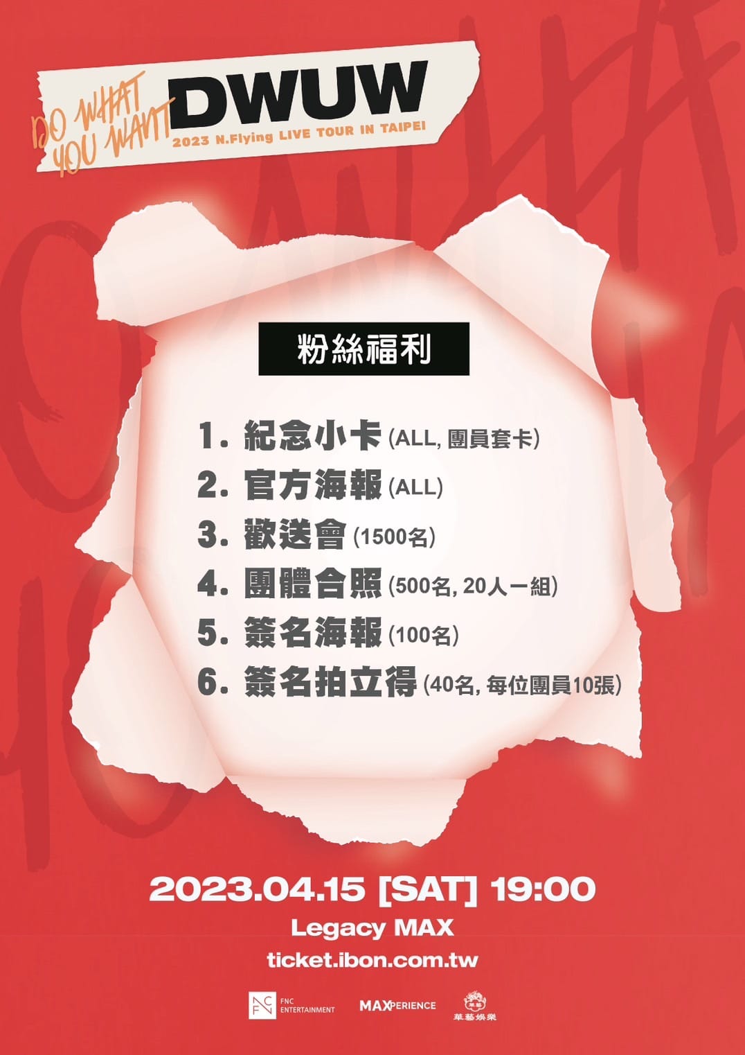 337404575_1001384984177576_2012332619998479997_n