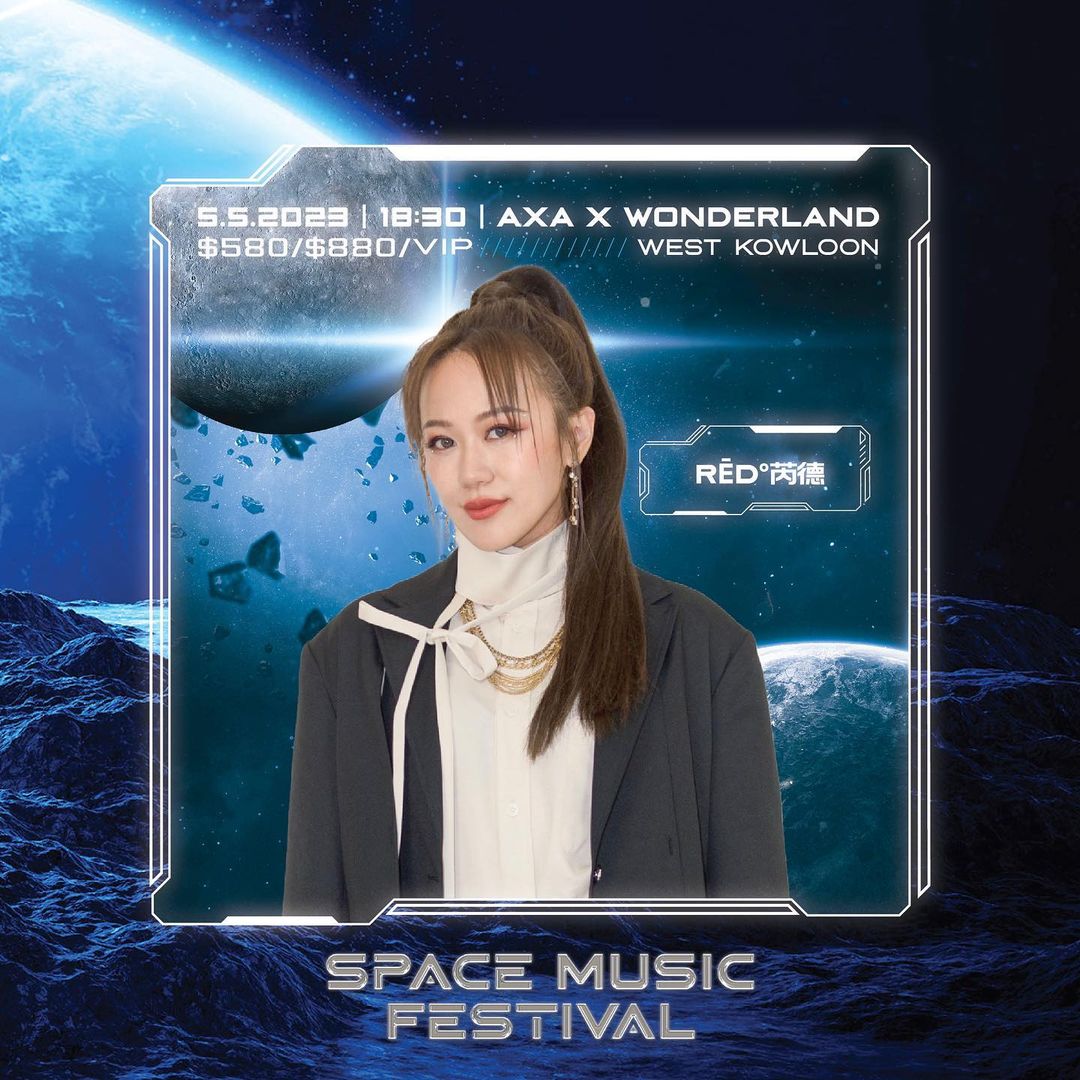 329722212_161755583057593_6949668219104537229_N