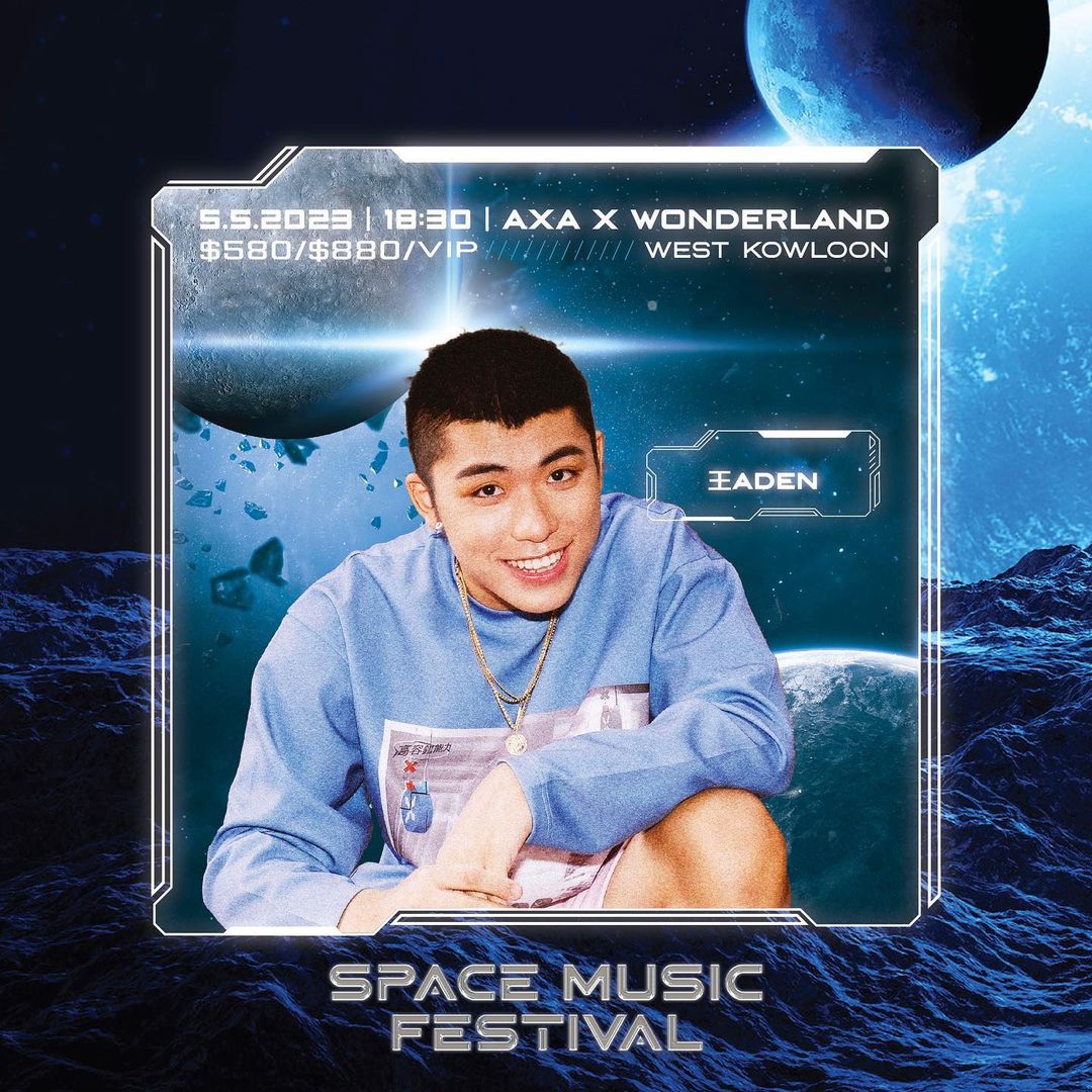 337170044_3321872661364456_9153954888422572124_N