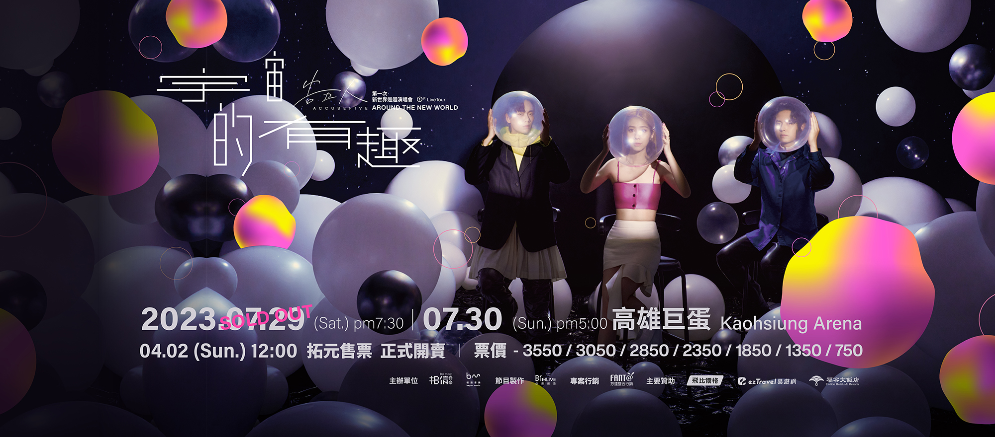 337880660_131072789926388_8054135758395632568_n