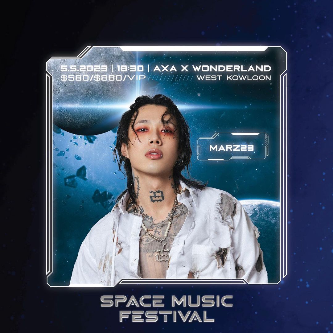 337171866_755067122652972_8148896537881929679_N