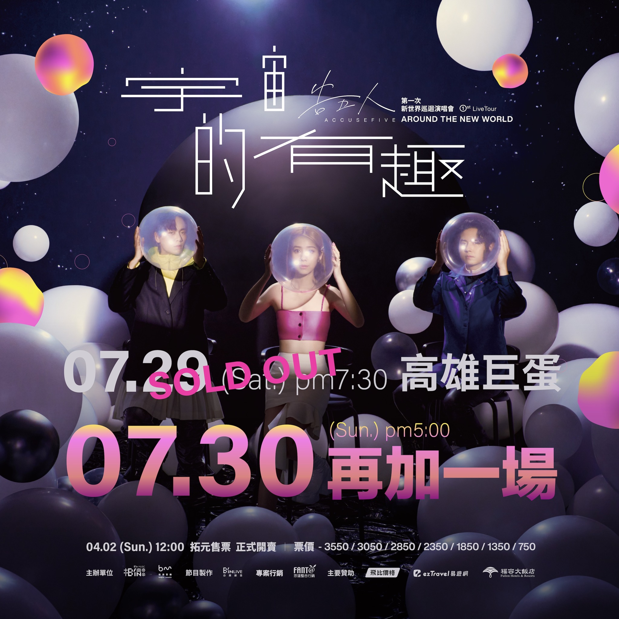 337870204_966542931385996_3919300442929329655_n