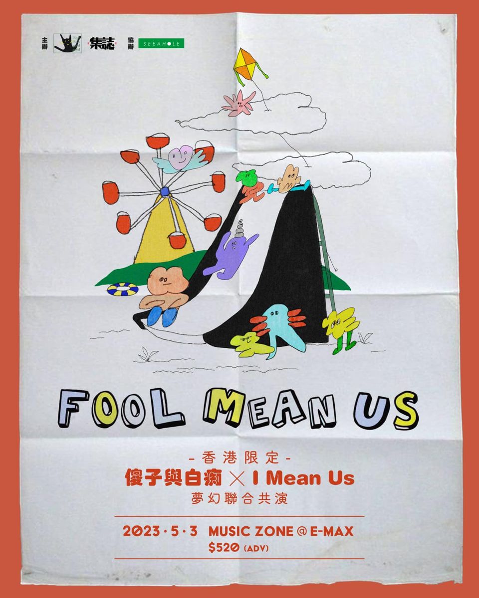 337344904_227690753136312_4893105601636627844_N