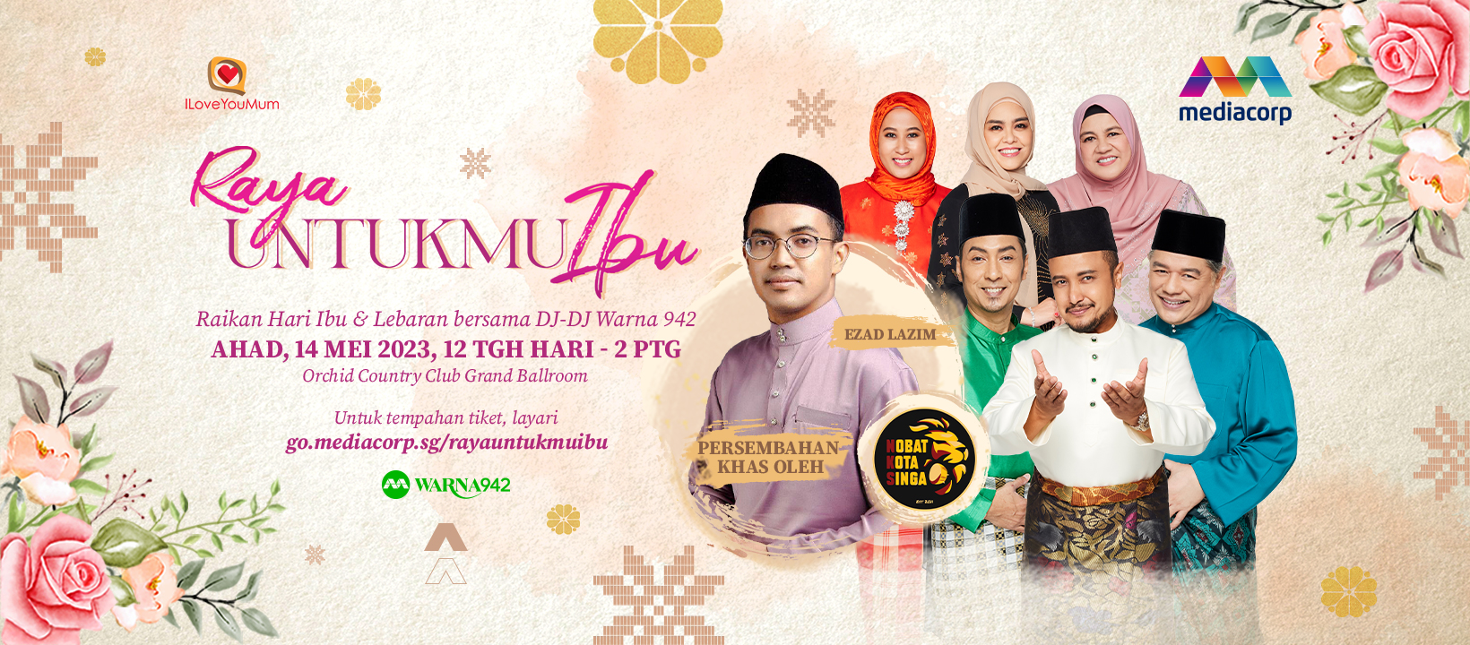 334606561_1167574447288478_6039105246341334263_n