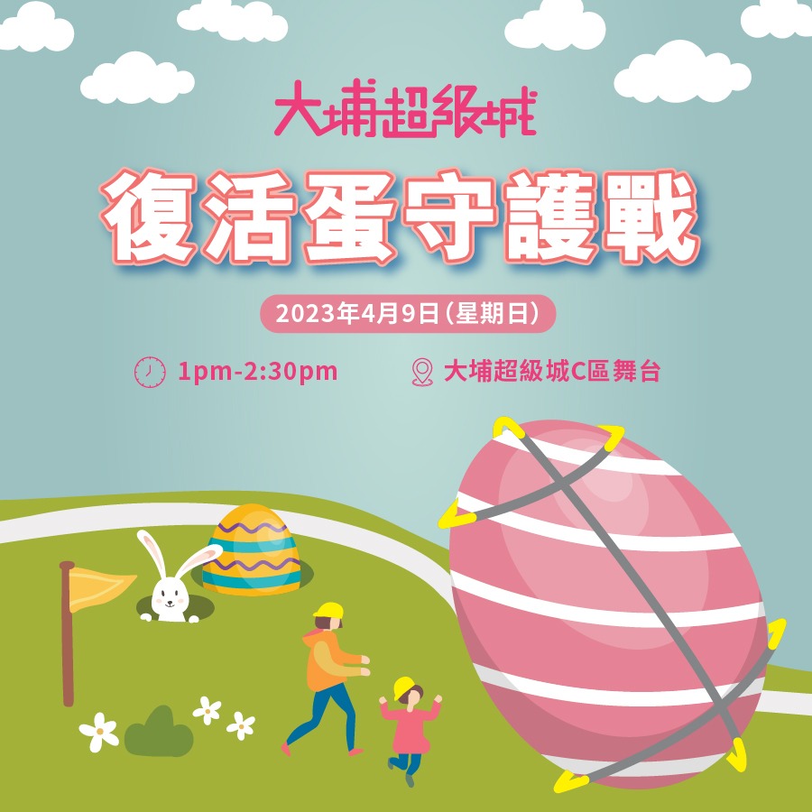 336913571_614364843406715_8260373570174641874_n