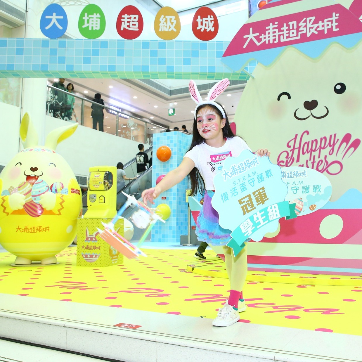 337354597_936705424414885_8295207506203905243_n