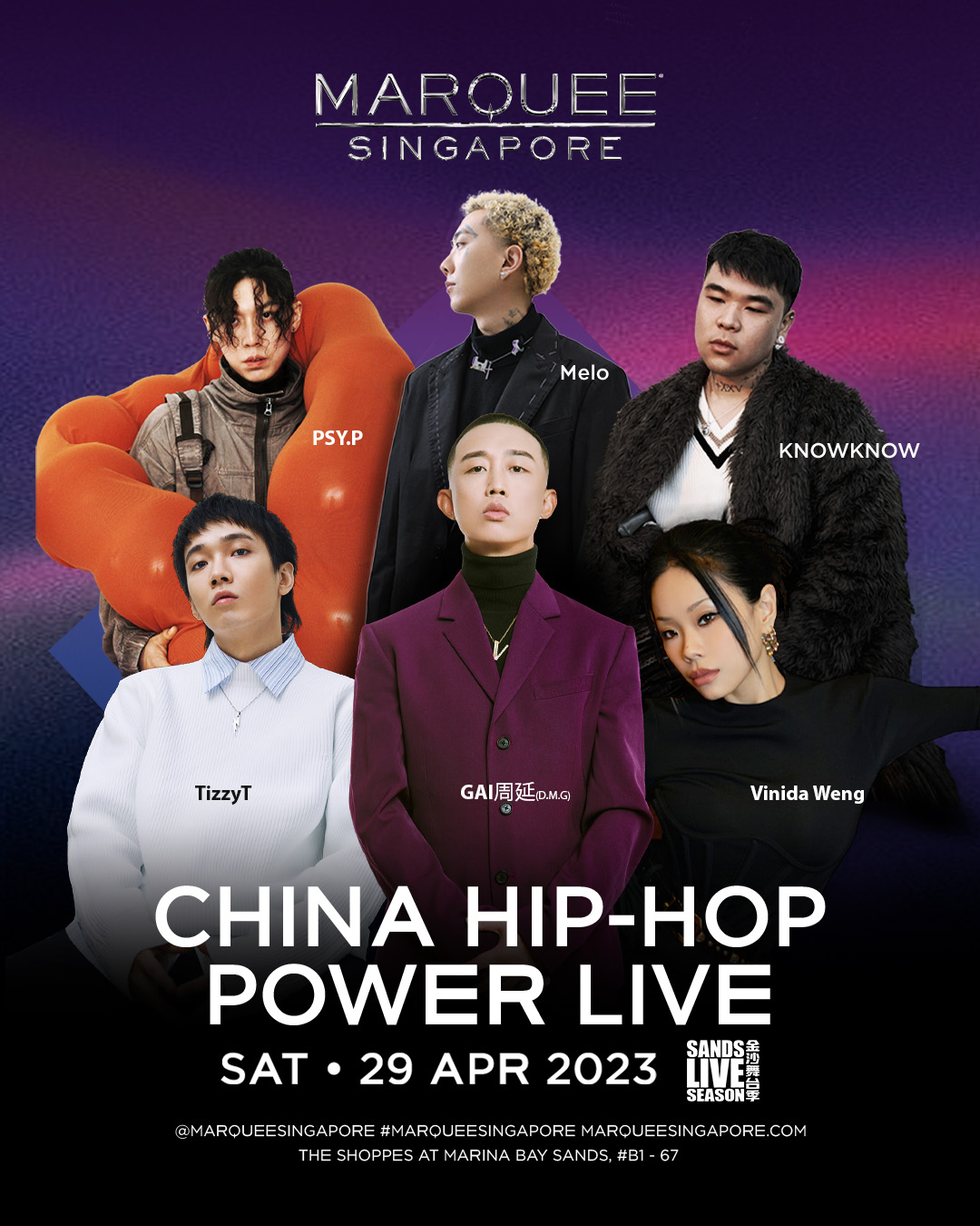 Marquee Presents China Hip-Hop Power Live