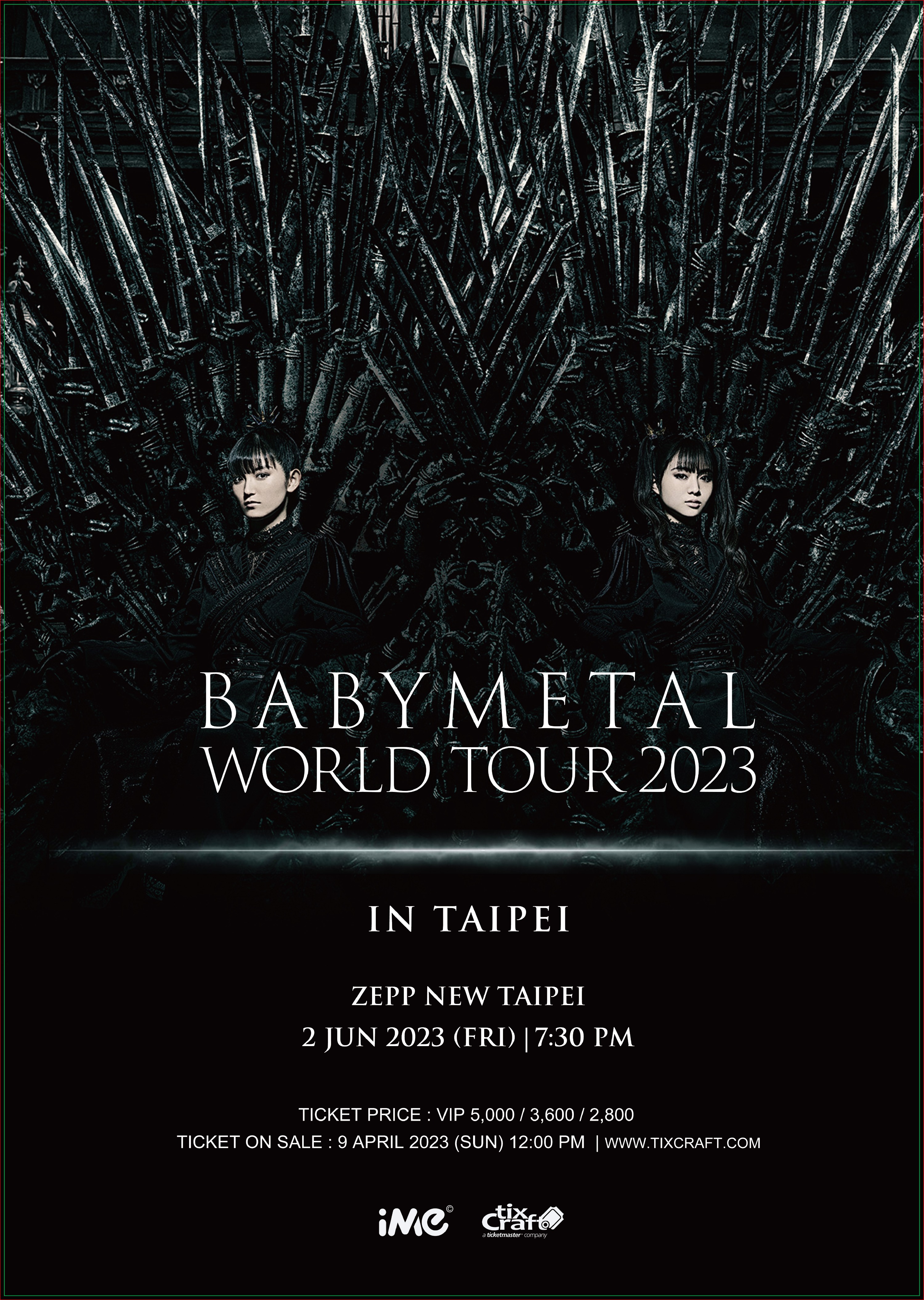 BABYMETAL演唱會台灣站2023｜BABYMETAL WORLD TOUR 2023 Live in Taipei