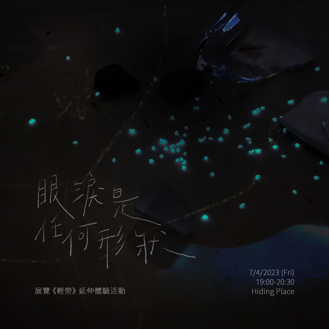 338742084_1187788098548727_3903632753724876601_n