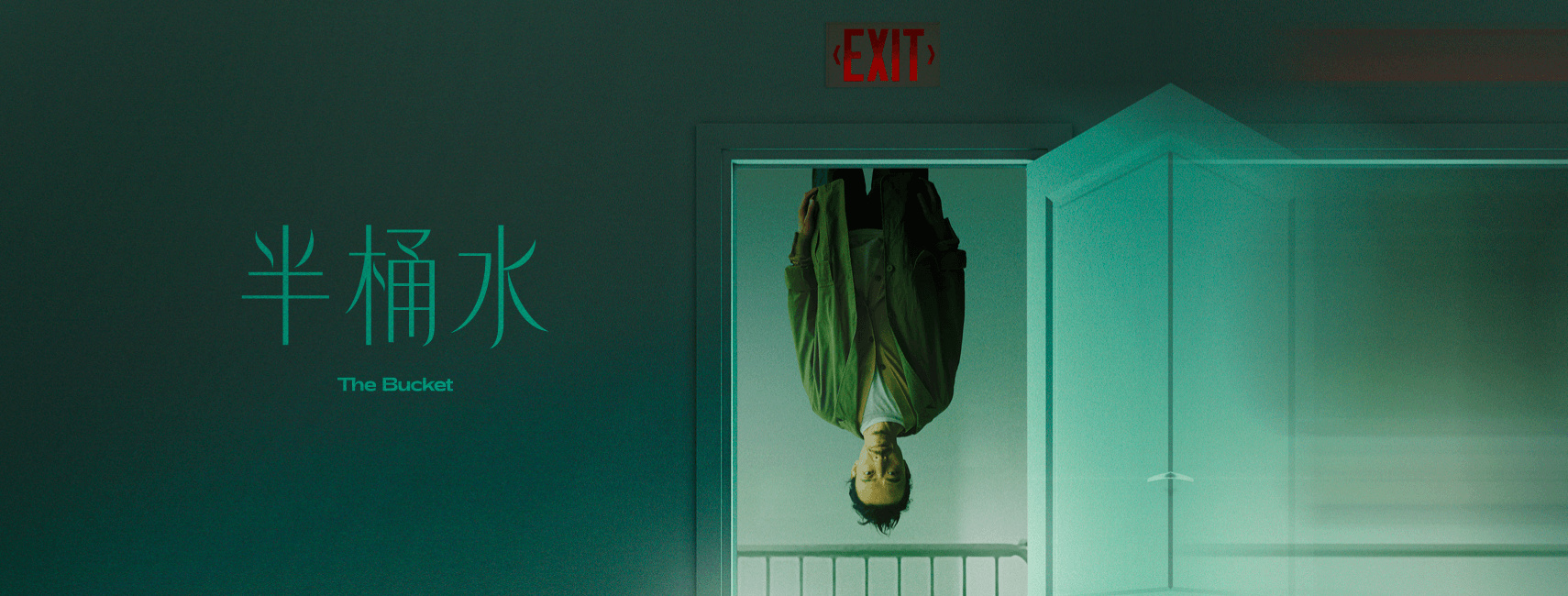 Half bucket of water_1710x650px_V2