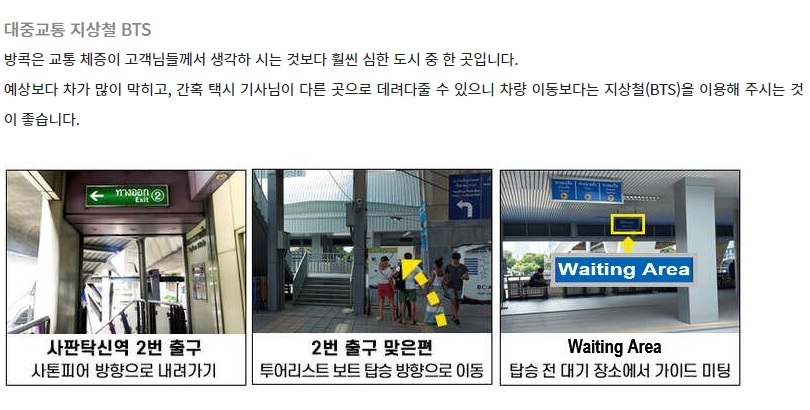 24E9523D8BFD430FABEAA1829EB350B3