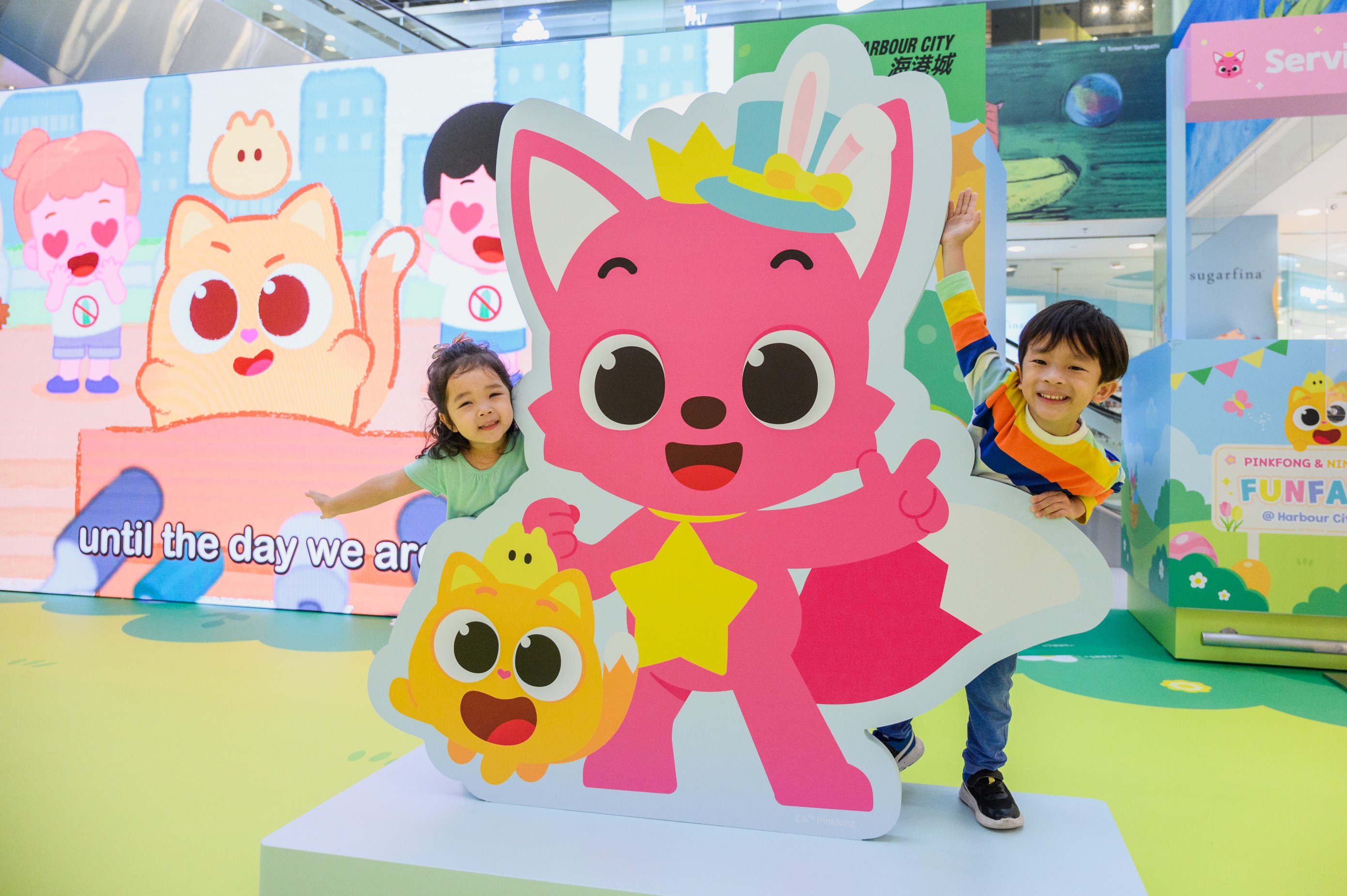 Pinkfong Ninimo Funfair｜Harbour City｜Easter 2023, 50% OFF