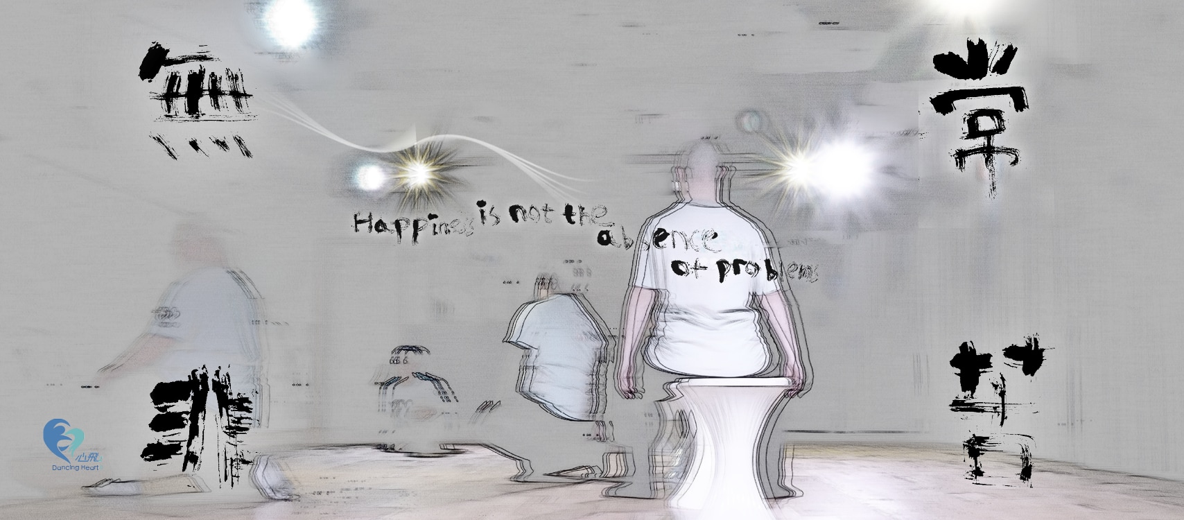 336284229_179386774886523_4091057930430679035_N