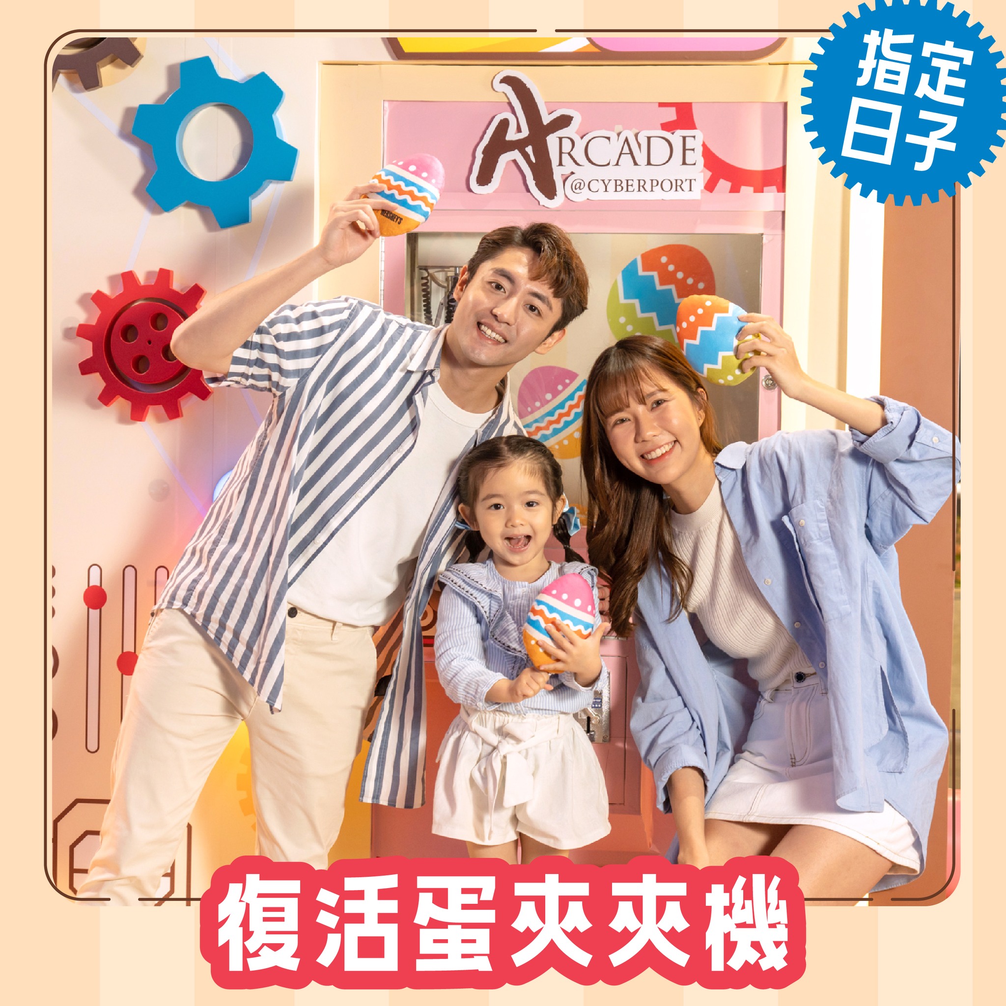 338562141_937585440917984_2394106218056647719_n