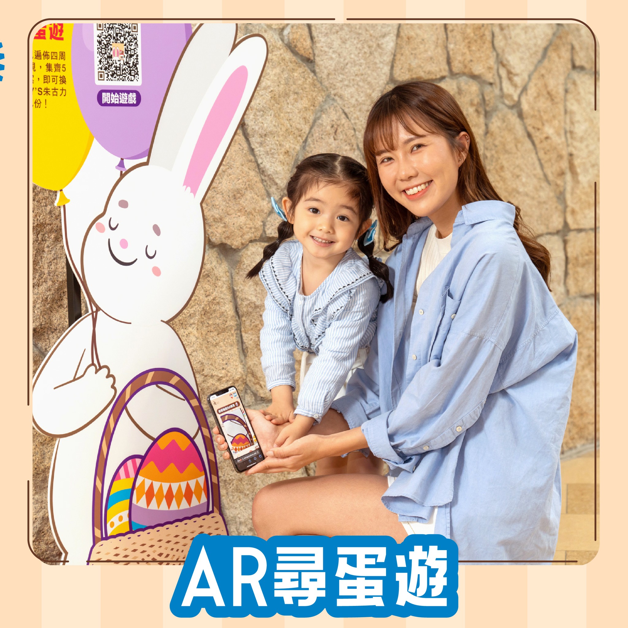 338362905_112499371797761_7999609823848142947_n