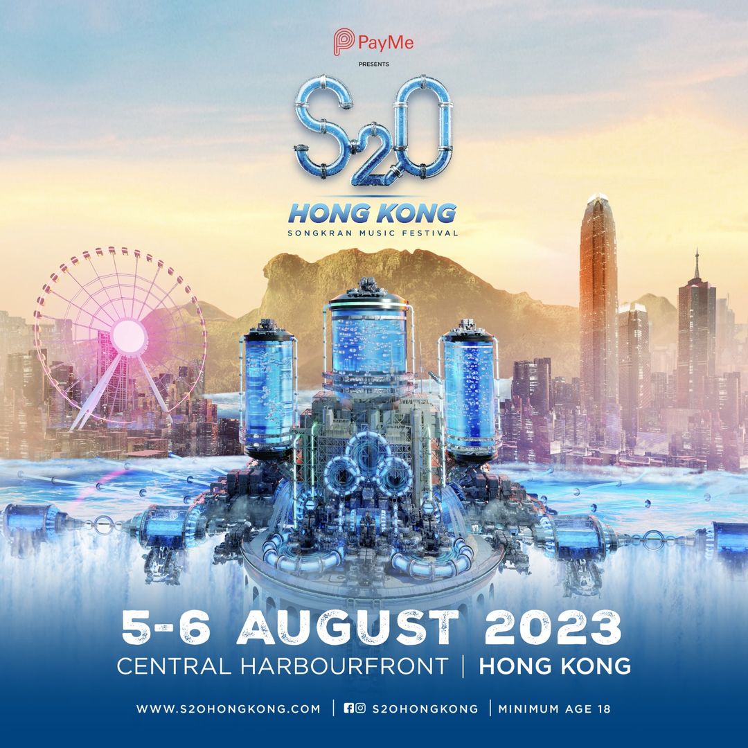 S2O Hong Kong Songkran Music Festival 2023