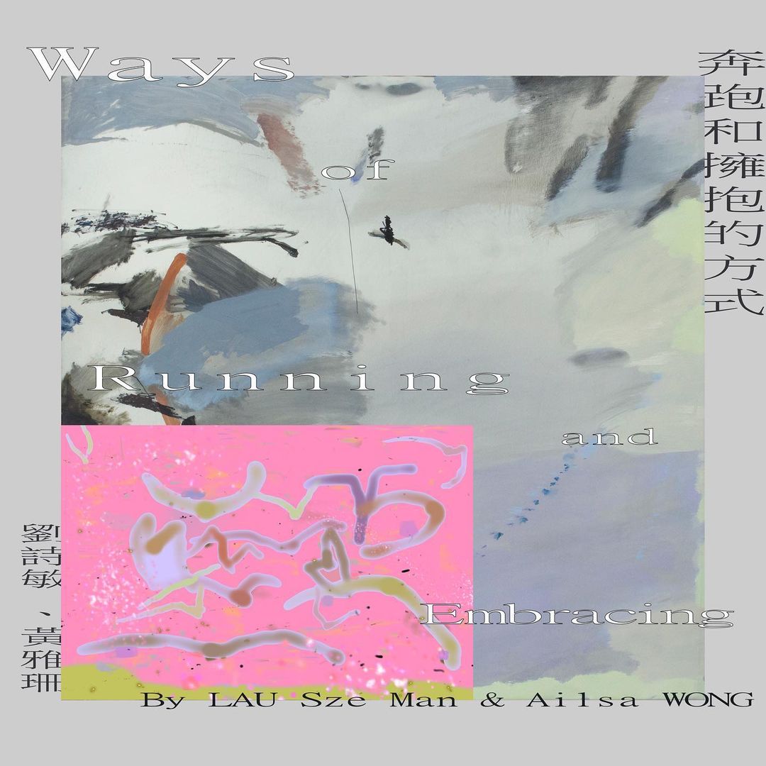 338143704_160545093559033_3705615431081475083_N