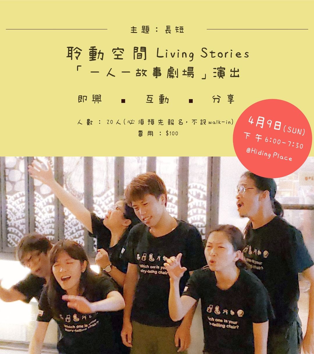 336188299_1283843875499890_9110589755743455625_n