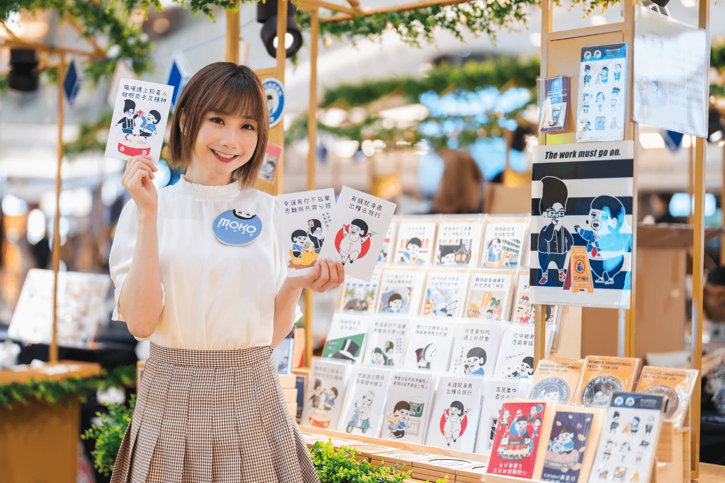 截屏2023-04-07 17.25.50