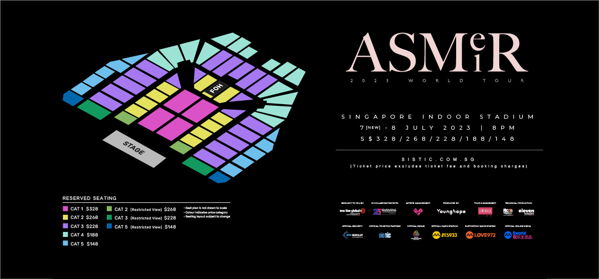 张惠妹aMEI世界巡回演唱会2023 新加坡站 ASMeiR World Tour 新加坡室内体育馆（加场）