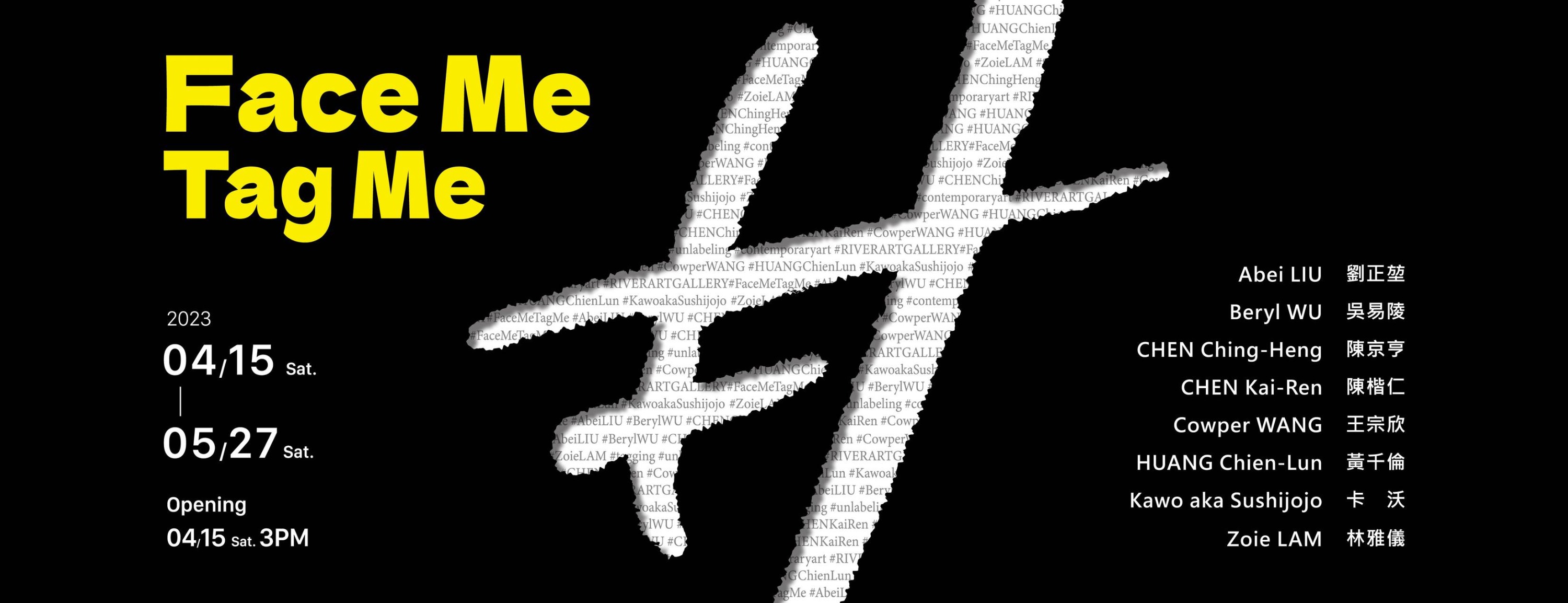 339436077_904583504097378_2670965168324847130_n