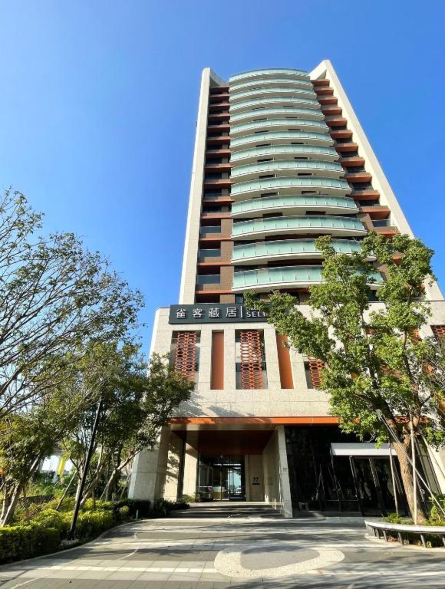 CHECK inn Select New Taipei Sanchong in New Taipei | 2023 Updated ...