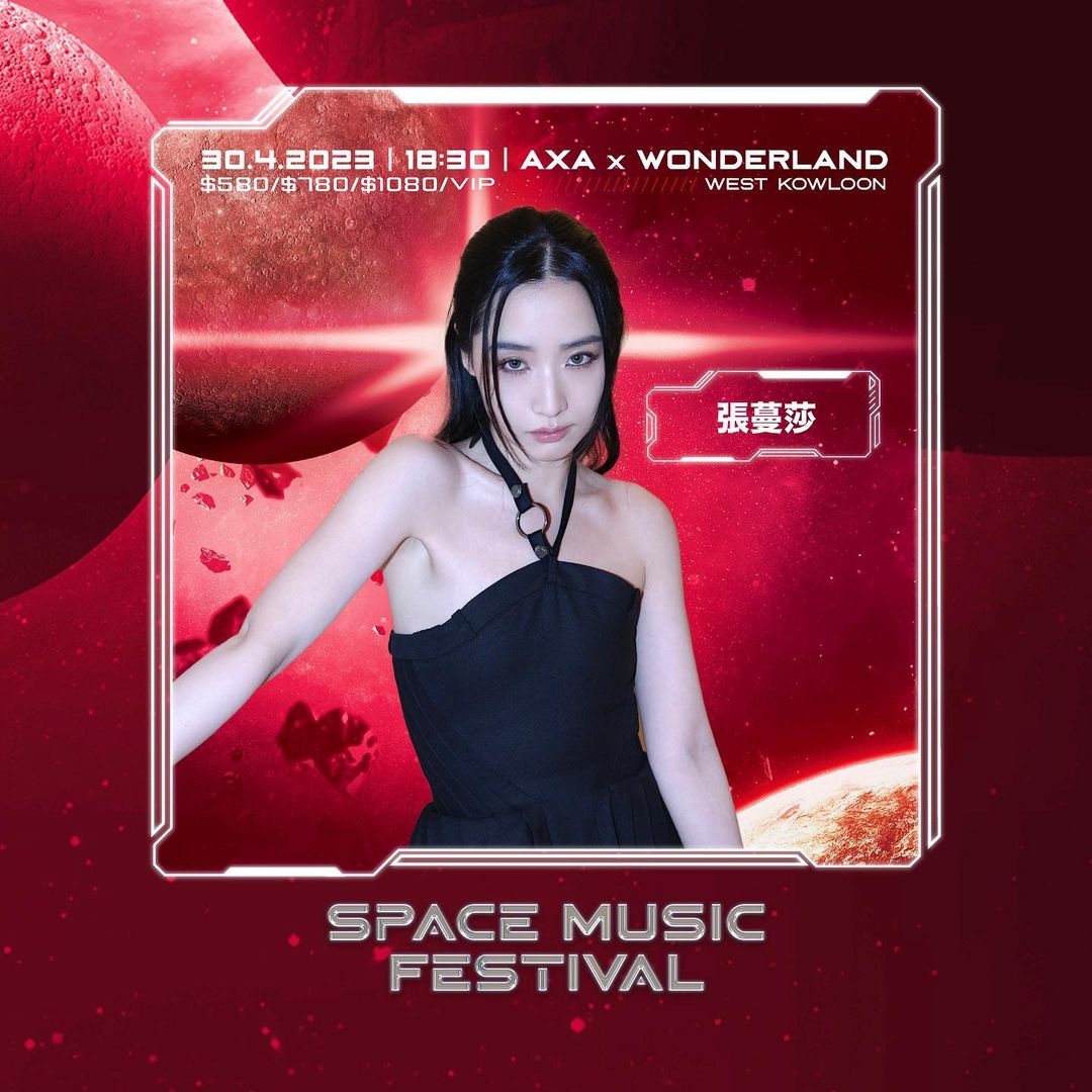 340523143_208454011890036_6356237890164122425_n