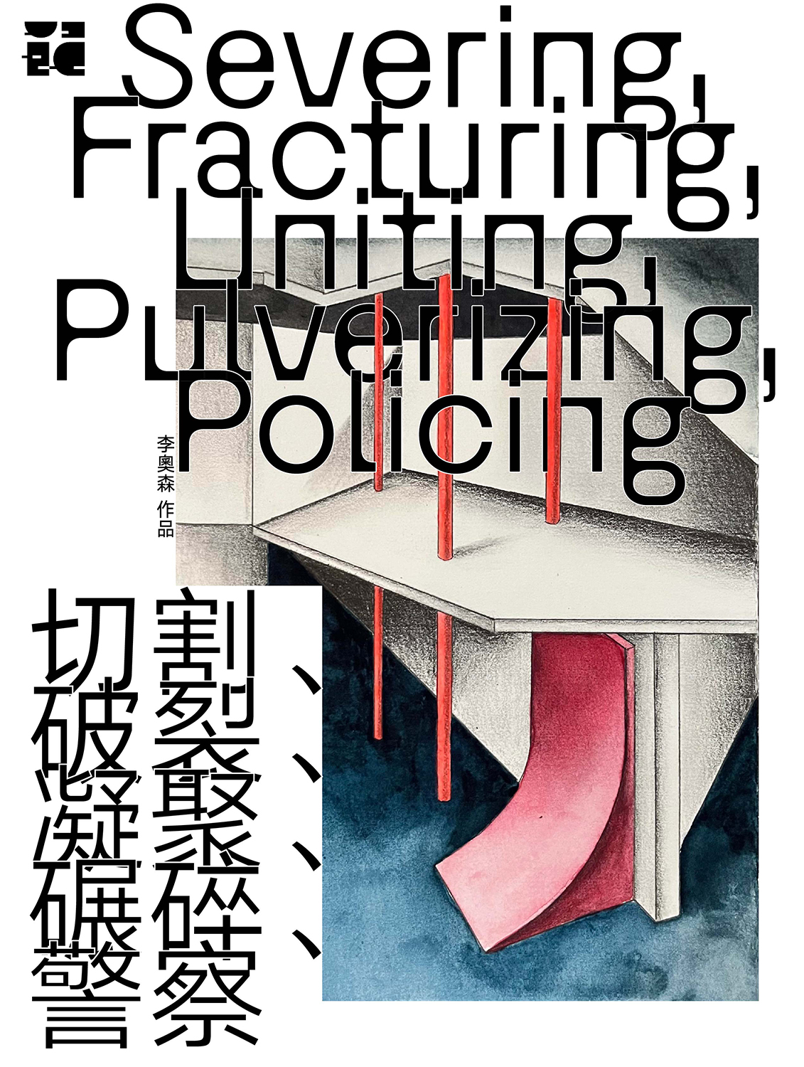 338852283_649255973631723_1648603128845698062_n