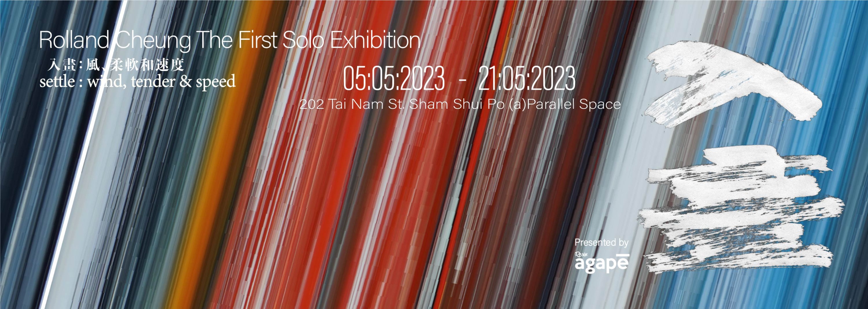 340268037_984383672926016_8563238574495905756_n