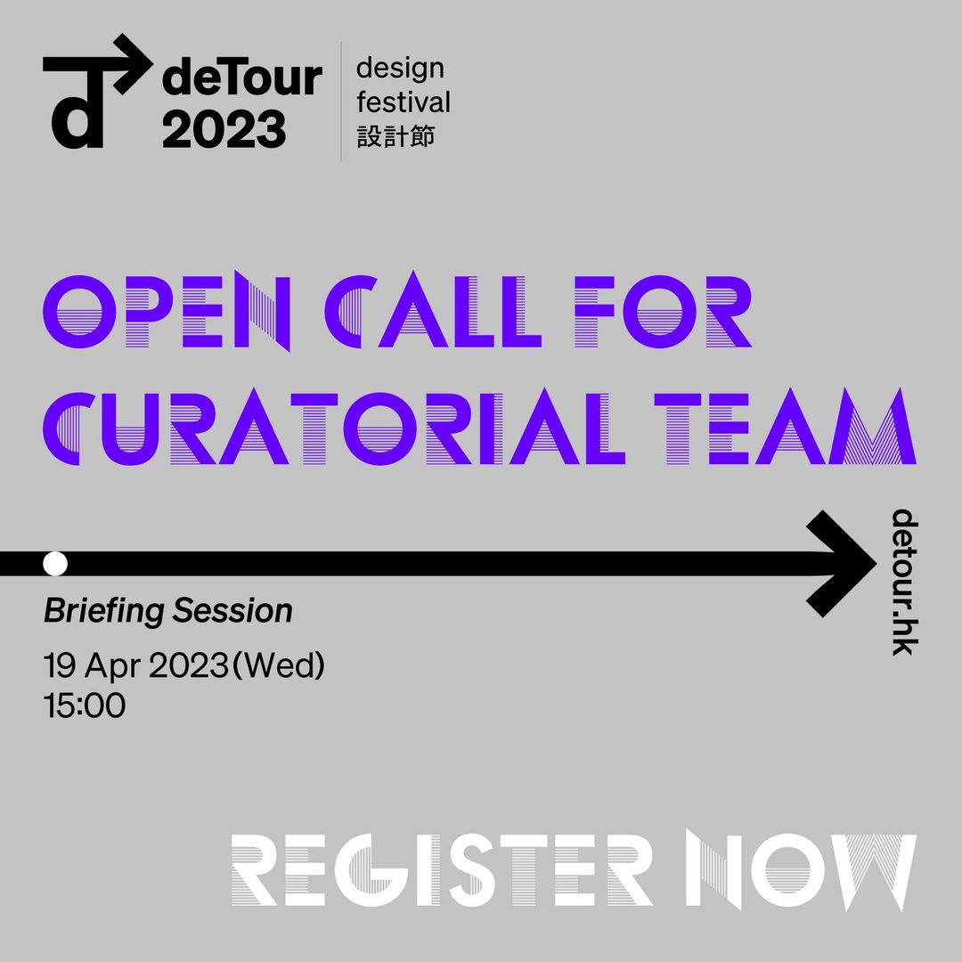 340917943_946382169888773_8341882434553233867_N