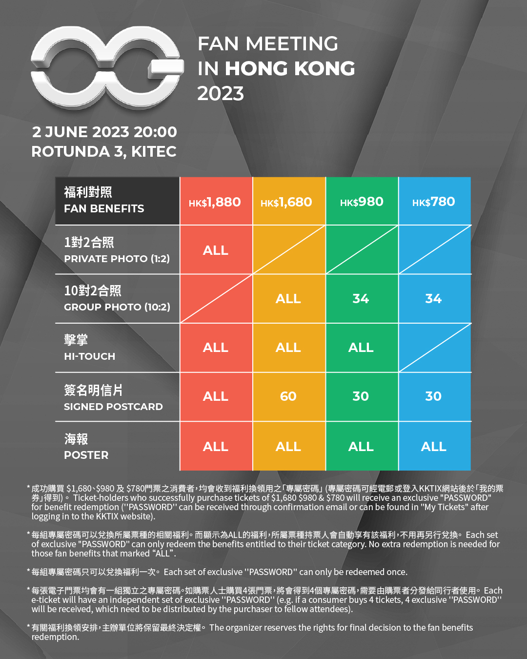 340573055_1347788396002240_4054408610349482281_N