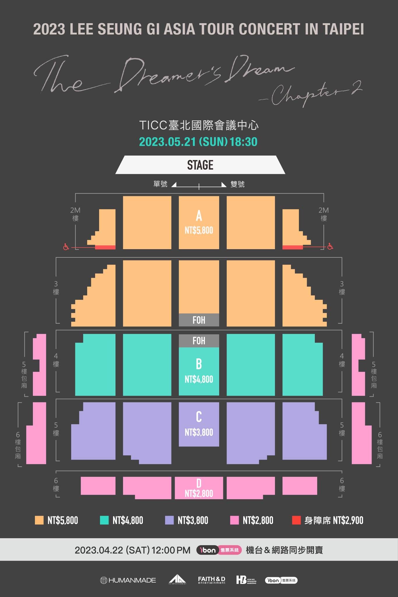 340998247_1962920890711256_5995698921184182011_n