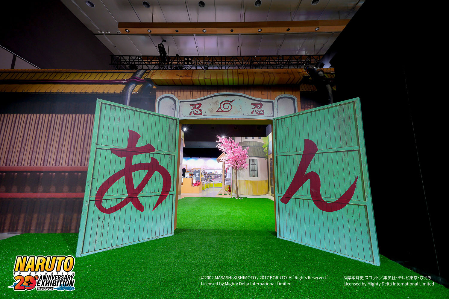 341120861_235109839012801_1636211672348418482_n