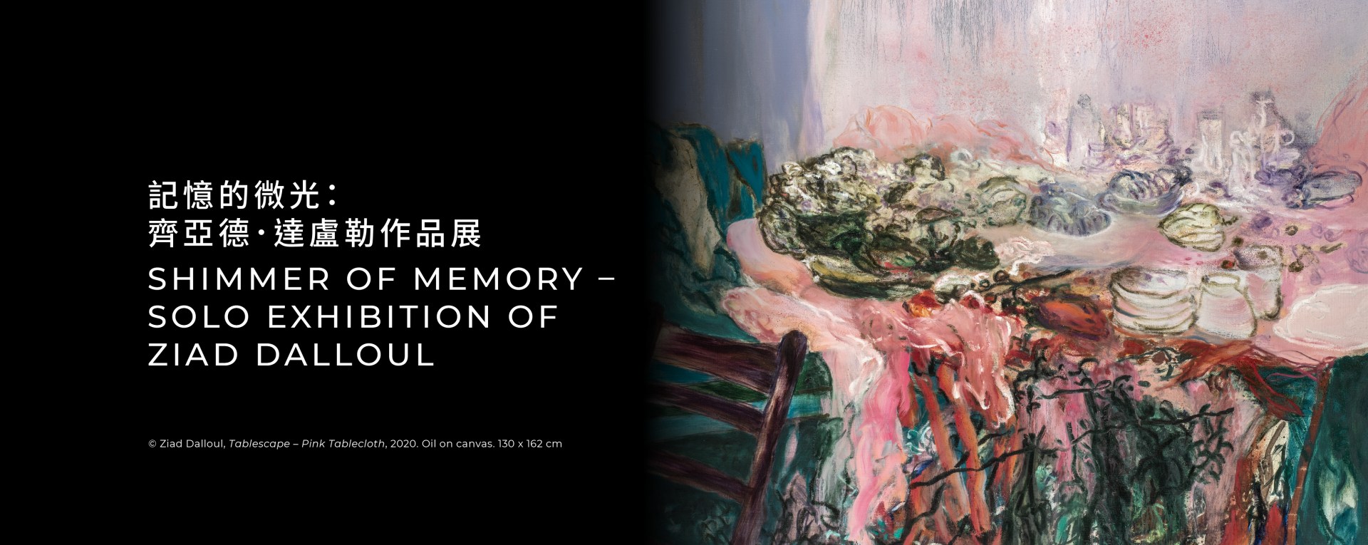 C429c7939cd136b8d5202d07835559a3