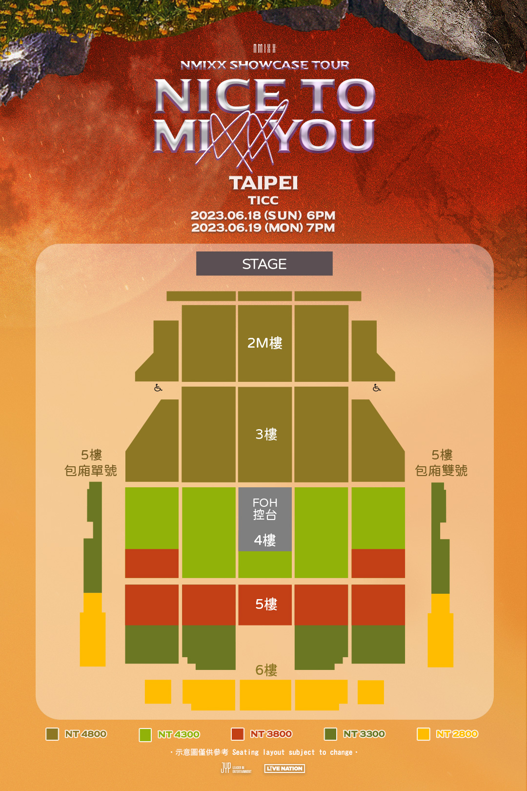 341851820_1659716771162690_3548823493809065350_n