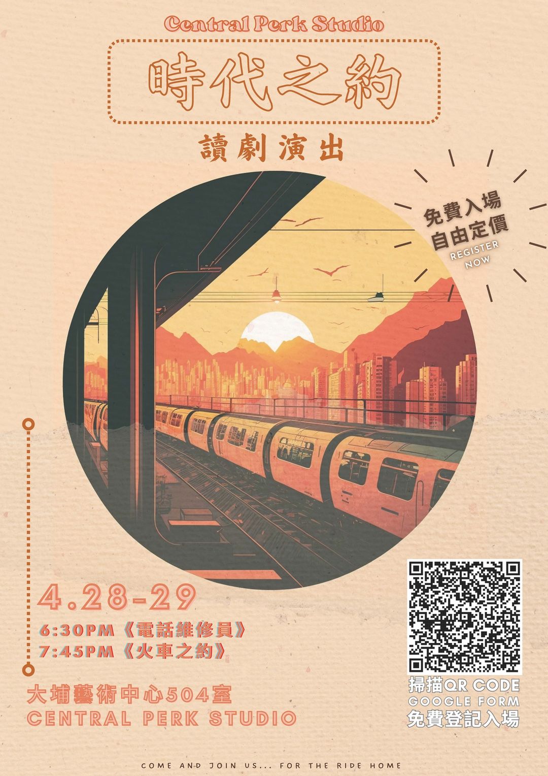 339998666_1910380595964406_8887301728048019217_N