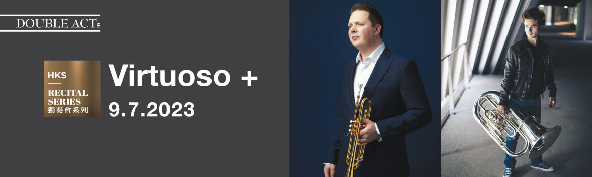 HKS_Banner_1170x350_B