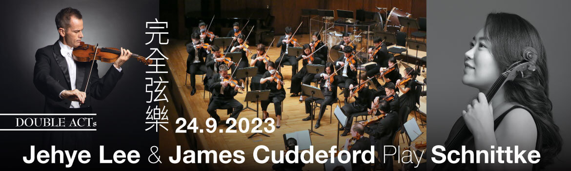 HKS_Banner_1170x350_G