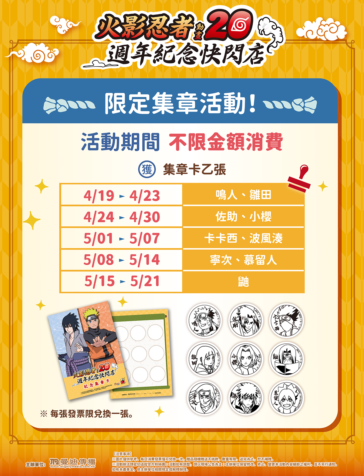 341905183_1015805876070716_5157425892574277045_n