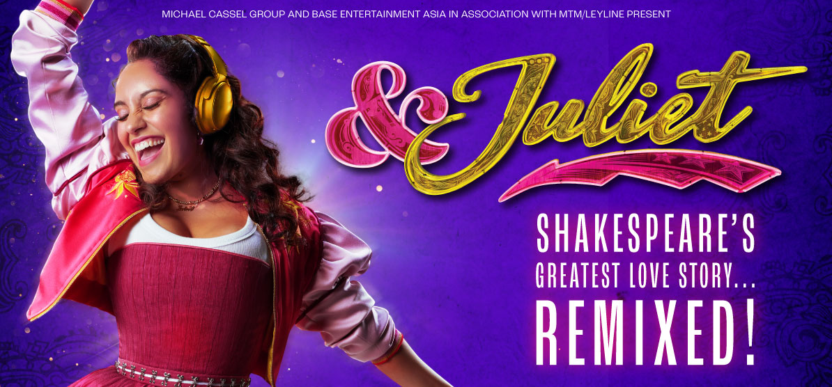 &-juliet-SISTIC-eventmain-1194x556cd