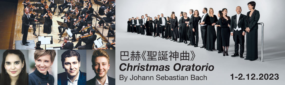 HKS_Banner_1170x350_M