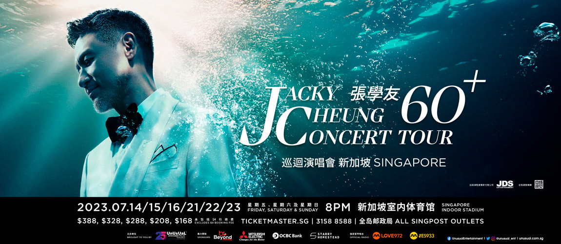 JACKY CHEUNG 60+ CONCERT TOUR Singapore Indoor Stadium