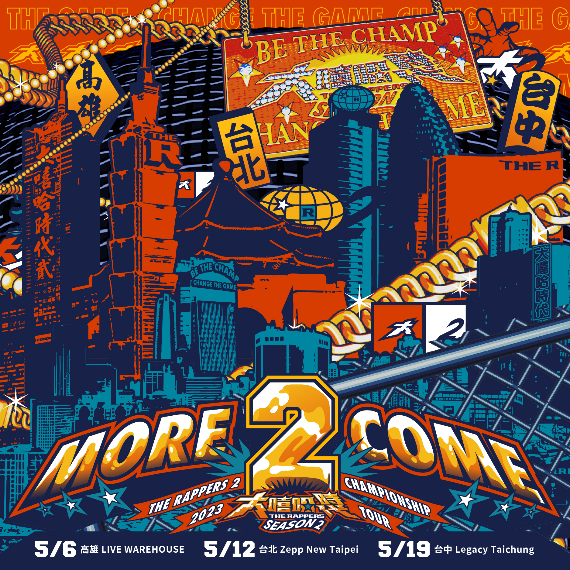 342723599_1622020474964896_7778856436839691885_n