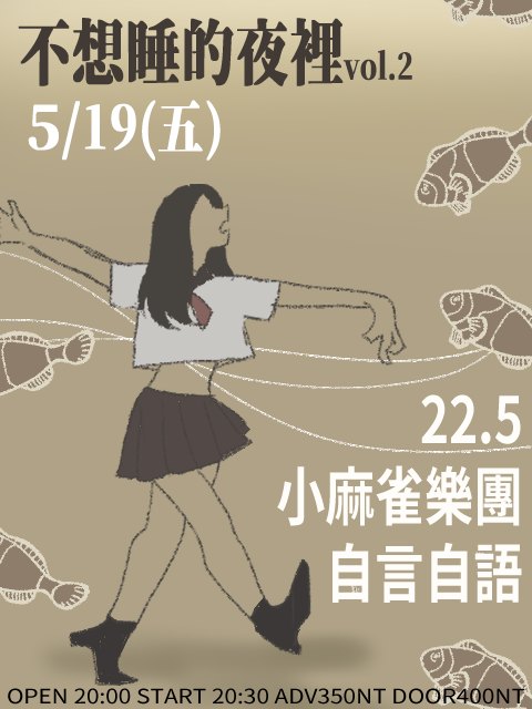342428829_582654993832210_6451047678502498731_n