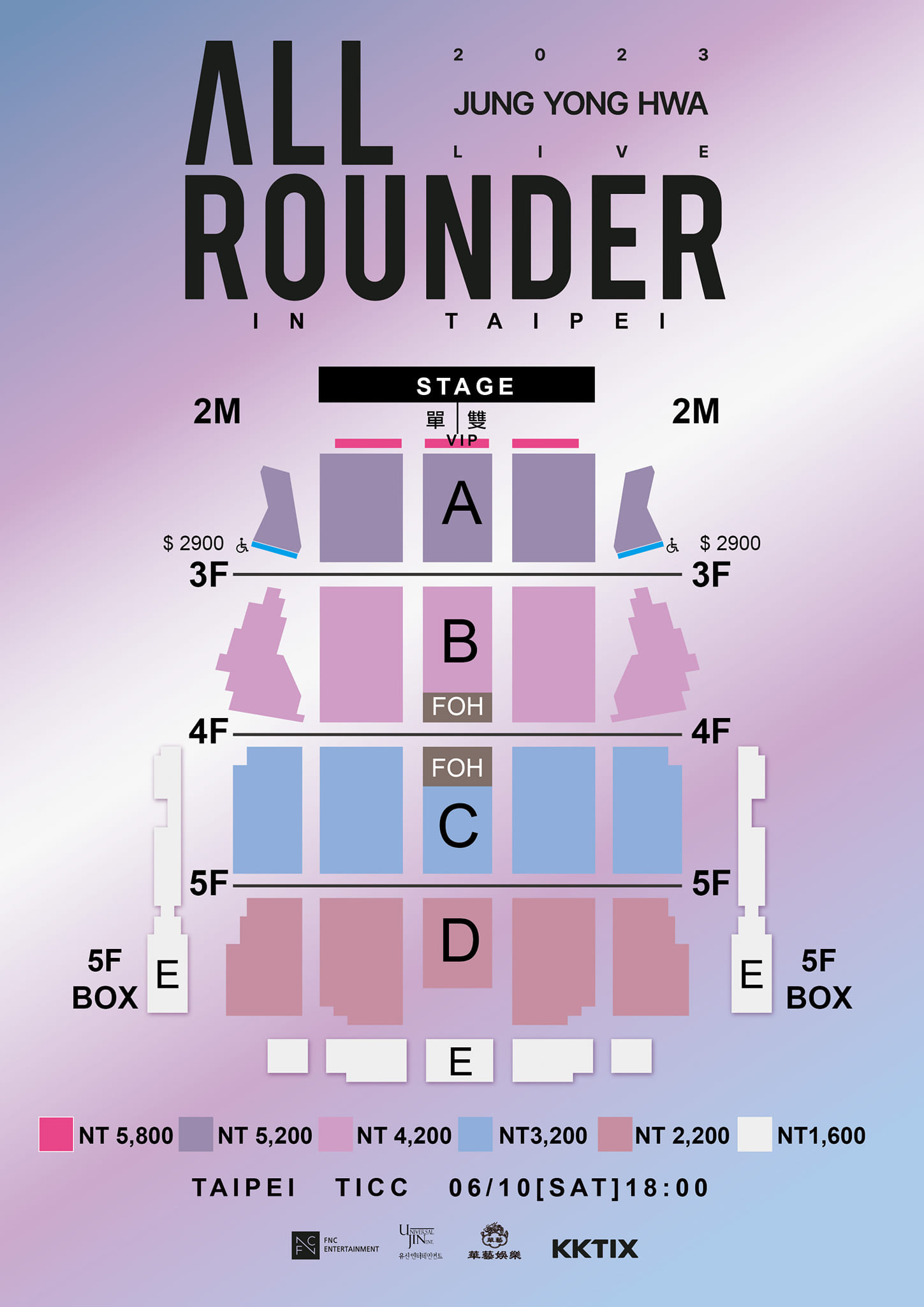 342707353_933759727836963_1908760362385692017_n