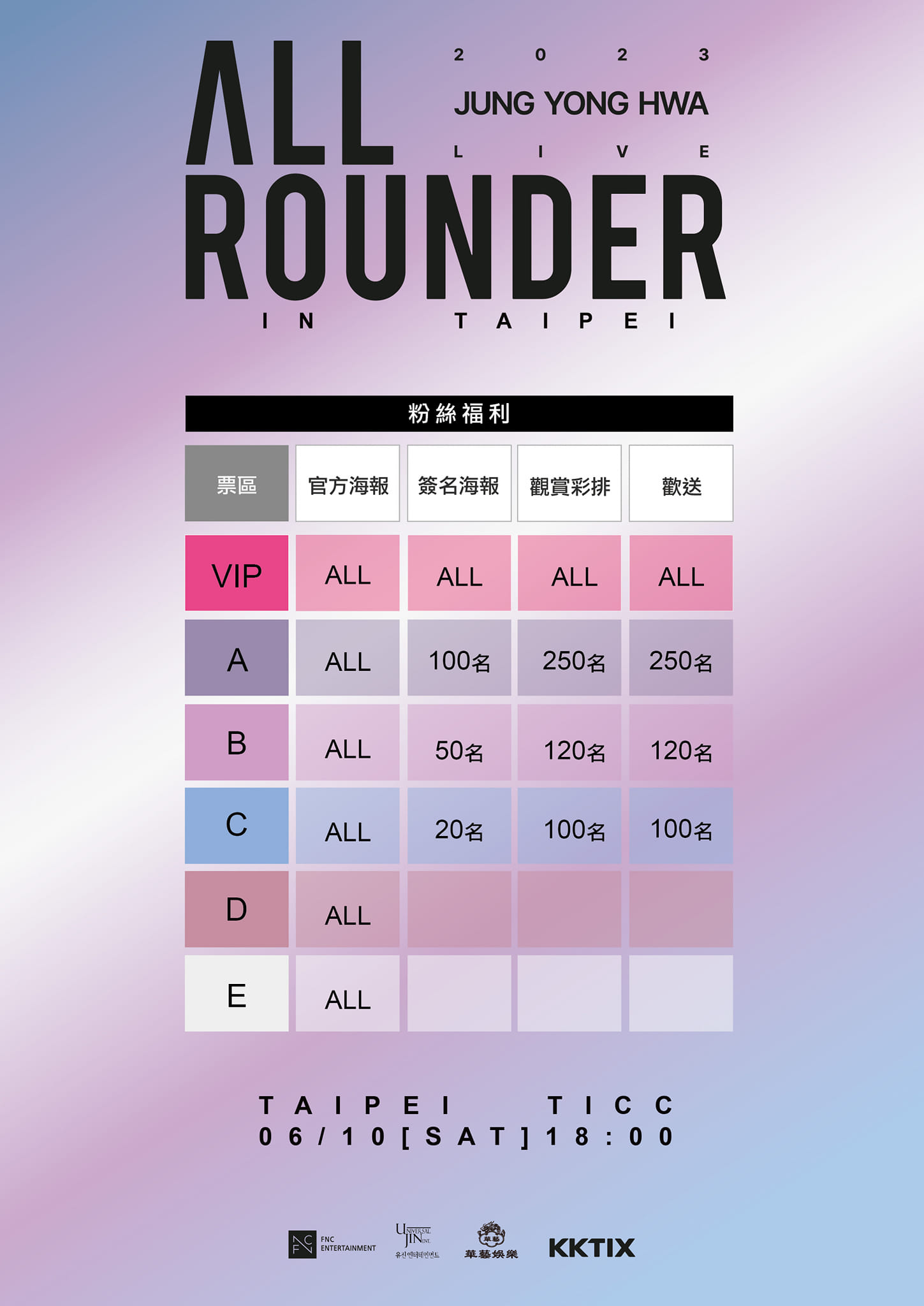 342715356_1361907617923932_2528106693997919634_n