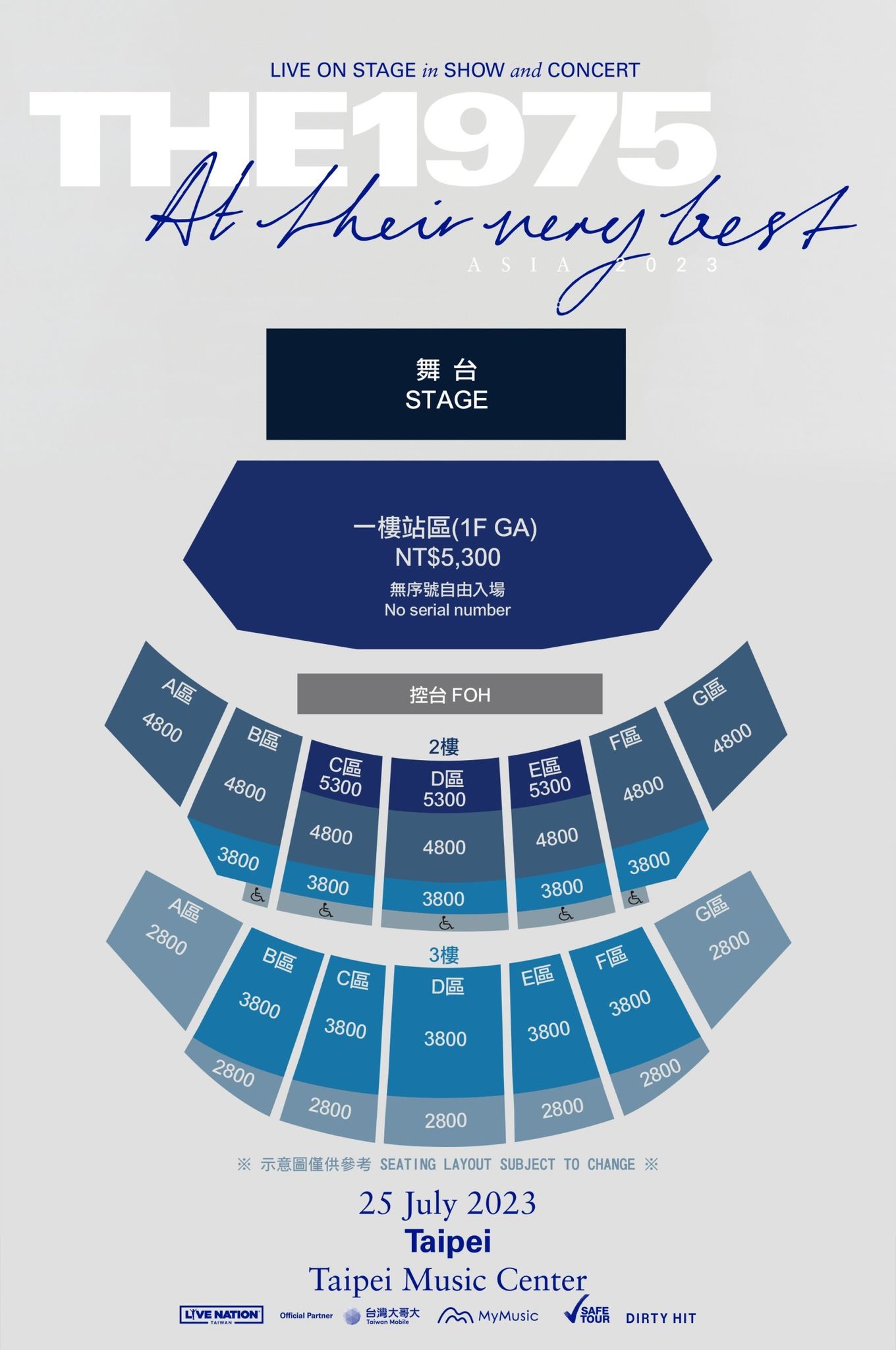 343225533_1625463774569620_8704229498014418659_n